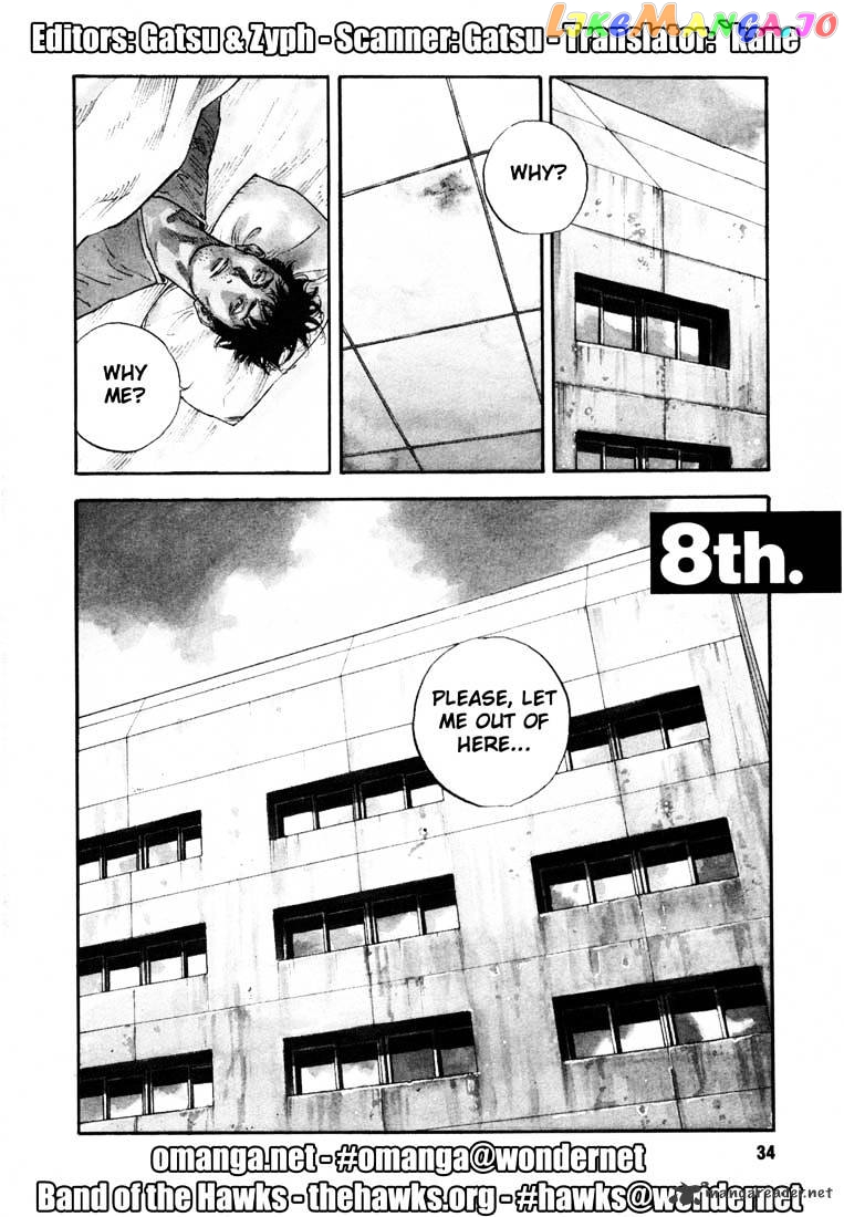 Real, Chapter 8 image 01